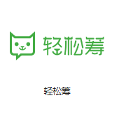 明溪机房客户医疗行业